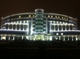 Türkmenistan kardiyoloji araştırma hastanesi gergi tavan uygulamaları
