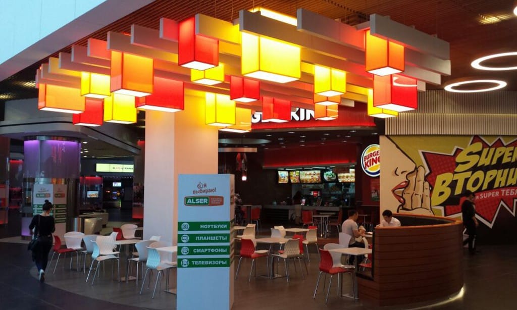 Restoranlarda Gergi Tavan esantai armatur